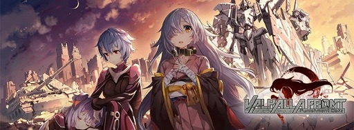 画像ギャラリー No.001のサムネイル画像 / スマホ向けSRPG「ヴァルハラフロント〜パニッシュメントデイズ〜」が配信スタート。「宇宙子」（CV：日高里菜）などの特典をプレゼント