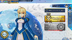 Fate/Grand Order ArcadeפΥӥ奢ΤƥȤ12810˥ո1ۡ3ۤǼ»ܡJAEPOŸ