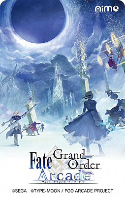 Fate/Grand Order ArcadeפΥƥȤ67»ܡо쥵ȤۤʤȾפȡָȾפʬ줿塼
