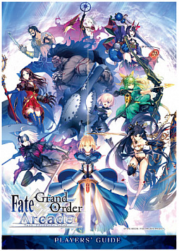 Fate/Grand Order ArcadeפΥƥȤ67»ܡо쥵ȤۤʤȾפȡָȾפʬ줿塼