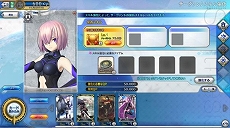 Fate/Grand Order Arcadeפν饢åץǡȤ81˼»ܡ4Ĥεǽ俷ȤμΤۤƼ省ڡƱ