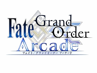  No.004Υͥ / Fate/Grand Order Arcadeסֽ빦̥&#8545;͡פ򿷵˹碌ԥåå׾