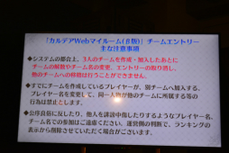  No.026Υͥ / Fate/Grand Order Arcade եߡƥ 2019.7 in ոץݡȡȤ䥢ȼοǡžɤȯɽ