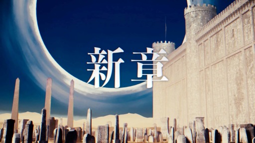 ���������꡼ No.001�Υ���ͥ������ / ��FGO Arcade�פο��ϡ���ϻ�ð��� ������ı��� �����Ȏ����륵���ɤ�ȯɽ�ˡ������Ȥ�3��7�����ۿ�