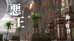 ���������꡼ No.001�Υ���ͥ������ / ��FGO Arcade�פ���������������Vol.8��12��14��20��15����ۿ�