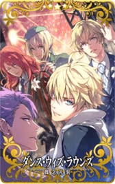 ���������꡼ No.008�Υ���ͥ������ / ��FGO Arcade�ס���������������ȡ֥������ॺ����ꥢ���ƥ��׼�������GW ���ѡ������Хȥ� �������� 1�ɳ�����