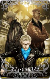 ���������꡼ No.011�Υ���ͥ������ / ��FGO Arcade�ס���������������ȡ֥������ॺ����ꥢ���ƥ��׼�������GW ���ѡ������Хȥ� �������� 1�ɳ�����