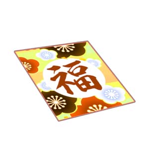 ���������꡼ No.026�Υ���ͥ������ / ��FGO Arcade�ס���������������ȡ֥������ॺ����ꥢ���ƥ��׼�������GW ���ѡ������Хȥ� �������� 1�ɳ�����