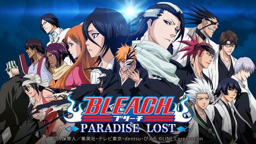 ���������꡼ No.001�Υ���ͥ������ / 3D���å�RPG��LINE BLEACH -PARADISE LOST-�פ��ۿ����������ȡ������Ϥη����̥��Ū�ʥ���饯���������Ȥ�ʪ�줬�ե�3D�ǳڤ����