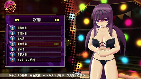 ���������꡼ No.010�Υ���ͥ������ / ��PEACH BALL ���𥫥���ץ����೵�פ�Ź���̹�����ŵ�ʤɤξ��󤬸����������Ǥϥѥå������ǡ֥��Υӥ�ե��Ʊ���ι�ڻ���