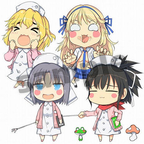 ���������꡼ No.038�Υ���ͥ������ / ��PEACH BALL ���𥫥���ץ����೵�פ�Ź���̹�����ŵ�ʤɤξ��󤬸����������Ǥϥѥå������ǡ֥��Υӥ�ե��Ʊ���ι�ڻ���