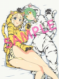 画像ギャラリー No.014のサムネイル画像 / 「PEACH BALL 閃乱カグラ」,店舗別購入特典描き下ろしイラスト&挿入歌2種が公開に