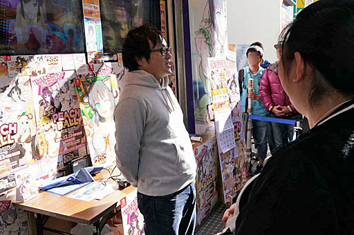 ���������꡼ No.002�Υ���ͥ������ / ��PEACH BALL ���𥫥���פ򤤤��᤯�ץ쥤�Ǥ�������θ��񡤡�WELCOME TO PEACH BALL WORLD�פ������������ȡ������ץ��ǥ塼�������ڸ���Ϻ��ؤΥ��󥿥ӥ塼��Ǻ�