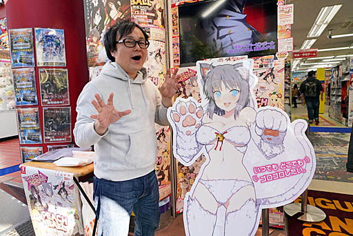 ���������꡼ No.005�Υ���ͥ������ / ��PEACH BALL ���𥫥���פ򤤤��᤯�ץ쥤�Ǥ�������θ��񡤡�WELCOME TO PEACH BALL WORLD�פ������������ȡ������ץ��ǥ塼�������ڸ���Ϻ��ؤΥ��󥿥ӥ塼��Ǻ�