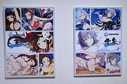 ꡼ No.006Υͥ / ֥ΥޥŸ 81ʥEXPOץݡȡơǤϡ𥫥ץ꡼κǿPROJECT Nפȯɽ