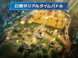 ץͥå 饤Global Conquest