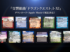 ֥ɥ饴󥯥ȡ׸ȶIXI11ʤƼɥӥǺۿꡣޤλشˤ