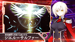 BLAZBLUE ALTERNATIVE DARKWARפӥȡ֥쥤֥롼꡼ʪεȰŹɤˤޤĤ륨ԥɤŸ