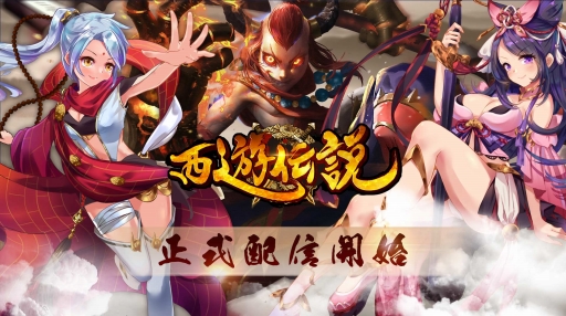 ���������꡼ No.003�Υ���ͥ������ / ���������RPG����ͷ����פ�������꡼�����ۿ���ǰ�����ڡ��󤬳��Ť�