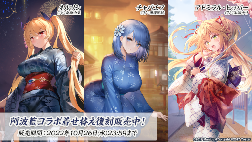 ���������꡼ No.007�Υ���ͥ������ / �֥�������졼��ס�ͦ�Ԥ�ơ��ޤˤ������ָ��ꥤ�٥�Ȥ򳫺�