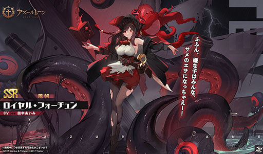 ���������꡼ No.003�Υ���ͥ������ / �֥�������졼��פ˿��رġȥƥ�ڥ����ɤ�SSR�����ȥ�����롦�ե��������ɤ��о졣��Ʈ���٥�ȤⳫ����