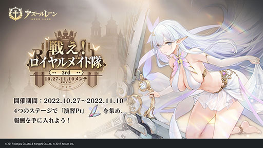 ���������꡼ No.005�Υ���ͥ������ / �֥�������졼��פ˿��رġȥƥ�ڥ����ɤ�SSR�����ȥ�����롦�ե��������ɤ��о졣��Ʈ���٥�ȤⳫ����