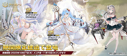 ���������꡼ No.006�Υ���ͥ������ / �֥�������졼��פ˿��رġȥƥ�ڥ����ɤ�SSR�����ȥ�����롦�ե��������ɤ��о졣��Ʈ���٥�ȤⳫ����