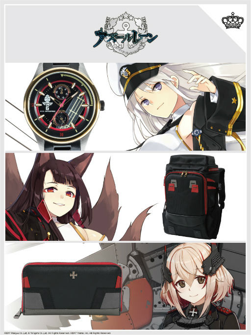 ���������꡼ No.001�Υ���ͥ������ / �֥�������졼��פ�ꥨ�󥿡��ץ饤�����־롤������ΰ����������ʤɤ������դˤ��������ƥब�о�