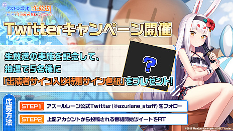 ���������꡼ No.003�Υ���ͥ������ / �֥�������졼��ס��������Ȥ�2022ǯ12��16�����ۿ����б�Ԥδ󤻽񤭥����󿧻椬�����륭���ڡ����