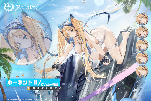 ���������꡼ No.006�Υ���ͥ������ / �֥�������졼��״��ָ��ꥤ�٥�ȡ��ѽŤʤ���ݤθ����ɤ򳫺�