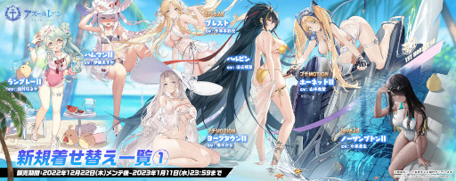 ���������꡼ No.010�Υ���ͥ������ / �֥�������졼��״��ָ��ꥤ�٥�ȡ��ѽŤʤ���ݤθ����ɤ򳫺�