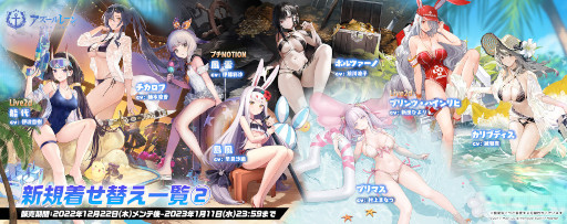 ���������꡼ No.011�Υ���ͥ������ / �֥�������졼��״��ָ��ꥤ�٥�ȡ��ѽŤʤ���ݤθ����ɤ򳫺�