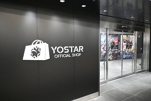  No.023Υͥ / ֥פ֥֥륢פʤɤΥå䡣JRոؤ˥ץ󤹤Yostar OFFICIAL SHOP JRոŹݡ