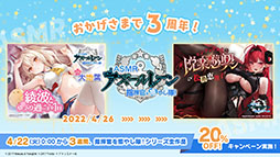 画像ギャラリー No.031のサムネイル画像 / 「アズールレーン」,新たな陣営「チュリッパ王国」を舞台とするイベントを4月24日に開始。新規艦船や着せ替えもラインナップ