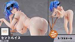 画像ギャラリー No.039のサムネイル画像 / 「アズールレーン」,新たな陣営「チュリッパ王国」を舞台とするイベントを4月24日に開始。新規艦船や着せ替えもラインナップ