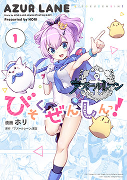 ꡼ No.003Υͥ / TV˥֥졼 Ӥ󤷤áˤáפΥƥӥ奢PVˡȤ⥪ץ