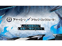 ֥졼פȡ֥֥åå塼פΥܤꡣܺ٤Ϻȯɽ