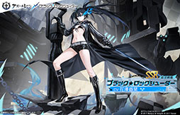 画像ギャラリー No.002のサムネイル画像 / 「アズレン」×「ブラック★ロックシューター」コラボイベントを6月19日まで開催中。任務を達成してコラボ艦船を迎えよう