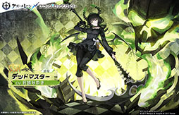 画像ギャラリー No.003のサムネイル画像 / 「アズレン」×「ブラック★ロックシューター」コラボイベントを6月19日まで開催中。任務を達成してコラボ艦船を迎えよう