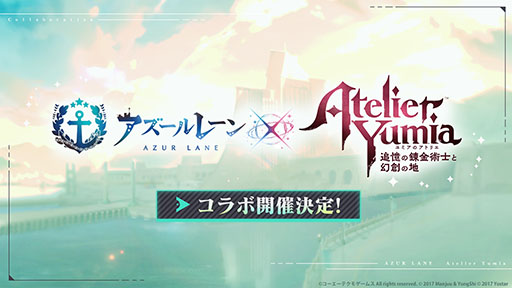 ꡼ No.001Υͥ / ֥졼פȡ֥ߥΥȥꥨפΥܤꡣܺ٤7212000»ܤθ餫