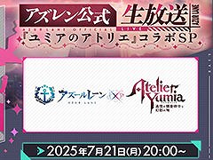 ֥졼פȡ֥ߥΥȥꥨפΥܤꡣܺ٤7212000»ܤθ餫