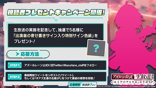 ꡼ No.004Υͥ / ֥졼פȡ֥ߥΥȥꥨפΥܤꡣܺ٤7212000»ܤθ餫