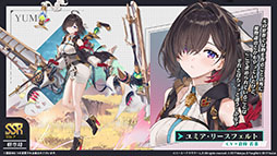 ꡼ No.003Υͥ / ֥סߡ֥ߥΥȥꥨץܥ٥Ȥ724˥ȡߥ䥢餿4̾˻