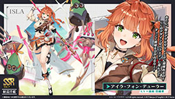 ꡼ No.004Υͥ / ֥סߡ֥ߥΥȥꥨץܥ٥Ȥ724˥ȡߥ䥢餿4̾˻