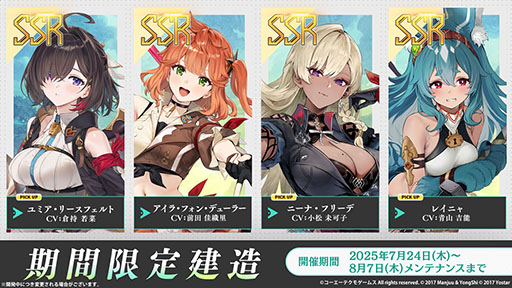 ꡼ No.007Υͥ / ֥סߡ֥ߥΥȥꥨץܥ٥Ȥ724˥ȡߥ䥢餿4̾˻