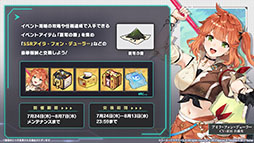 ꡼ No.008Υͥ / ֥סߡ֥ߥΥȥꥨץܥ٥Ȥ724˥ȡߥ䥢餿4̾˻