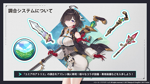 ꡼ No.010Υͥ / ֥סߡ֥ߥΥȥꥨץܥ٥Ȥ724˥ȡߥ䥢餿4̾˻