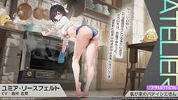 ꡼ No.018Υͥ / ֥סߡ֥ߥΥȥꥨץܥ٥Ȥ724˥ȡߥ䥢餿4̾˻