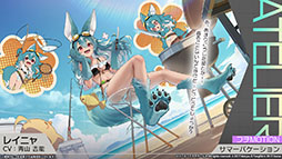 ꡼ No.021Υͥ / ֥סߡ֥ߥΥȥꥨץܥ٥Ȥ724˥ȡߥ䥢餿4̾˻