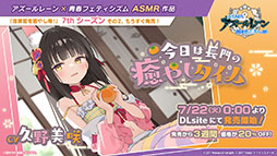 ꡼ No.032Υͥ / ֥סߡ֥ߥΥȥꥨץܥ٥Ȥ724˥ȡߥ䥢餿4̾˻